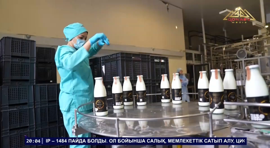 Еліміздегі балаларға арналған сүт тағамын өндіретін бірегей зауыт Алматы облысында орналасқан