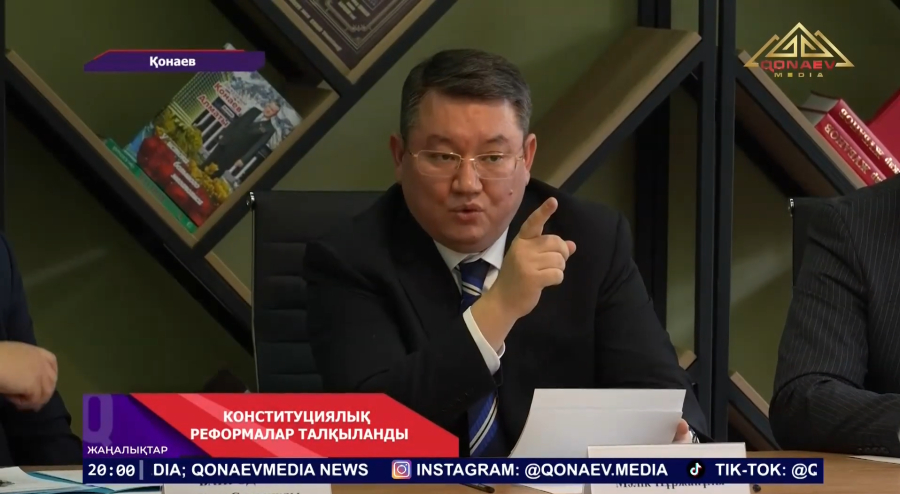 Конституциялық реформалар бекітілді