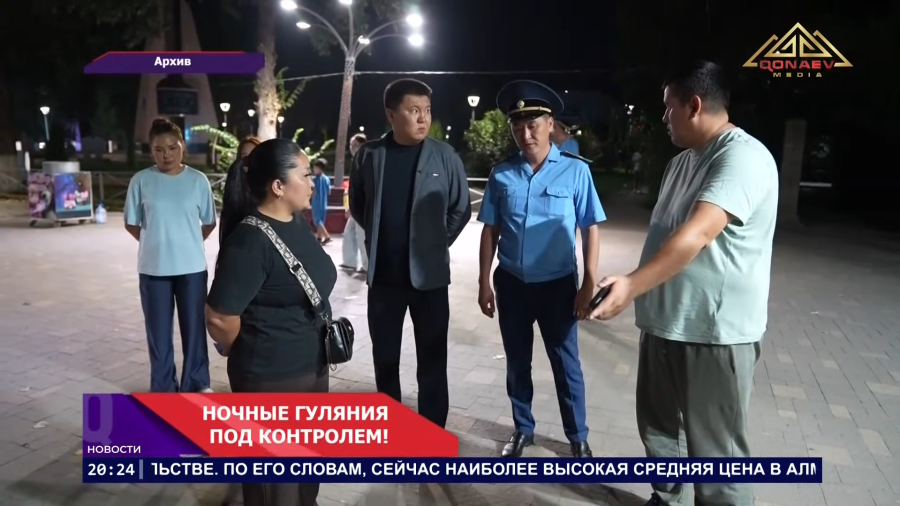 В Уйгурском районе будут усилены ночные рейды