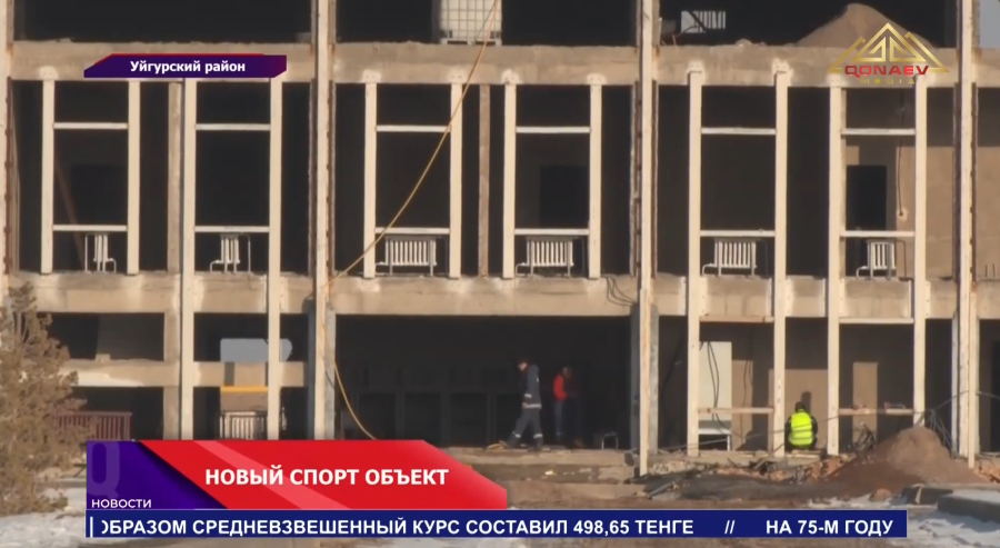 Большой спорт — в Шонжы!