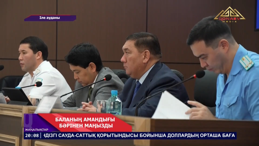 Алматы облысында кәмелетке толмаған балалардың қауіпсіздігі мәселеге айналып отыр
