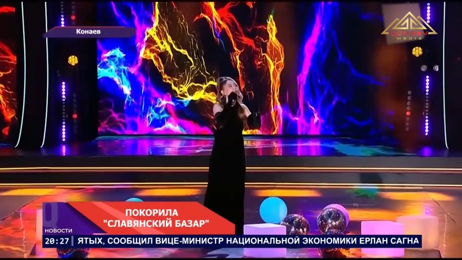Триумф на «Славянском базаре»