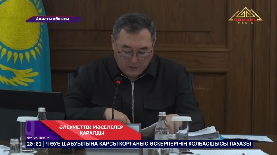 Алматы облысының әкімі Қарасай мен Іле аудандарындағы әлеуметтік жағдаймен танысты