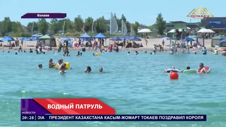 13 погибших, 35 спасённых