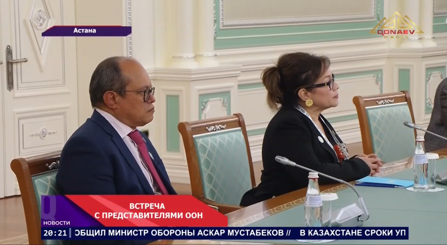 Экология без границ