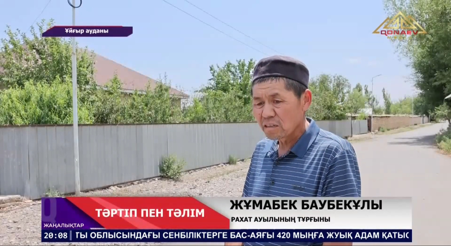 Ішімдіктен бас тартқан ауылдар