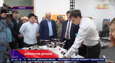 Дроны — в учебную программу!