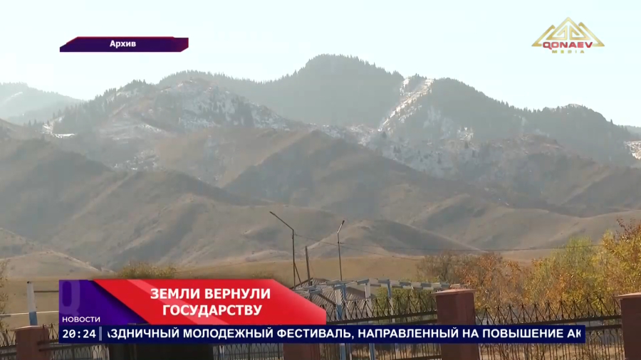План выполнен досрочно!
