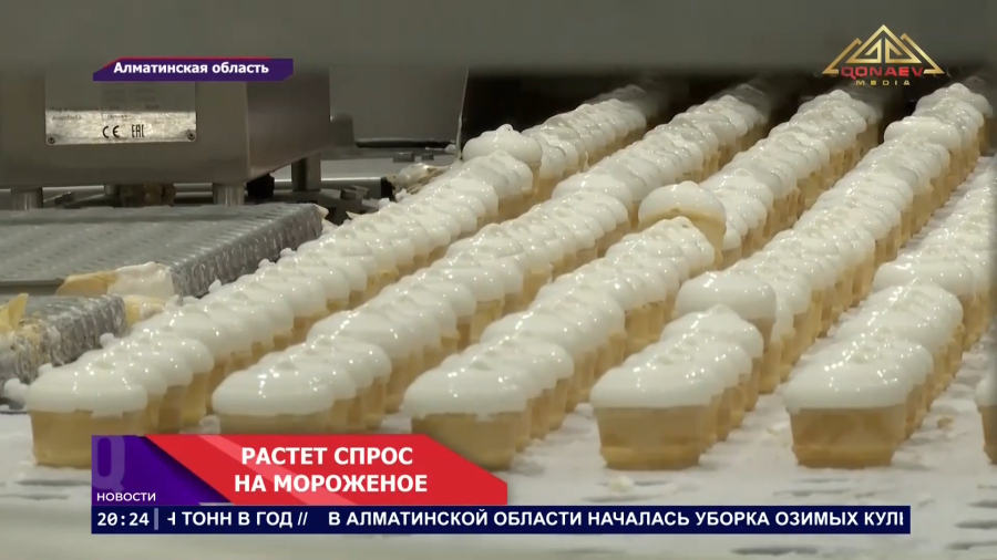 Казахстанское мороженое покоряет мир
