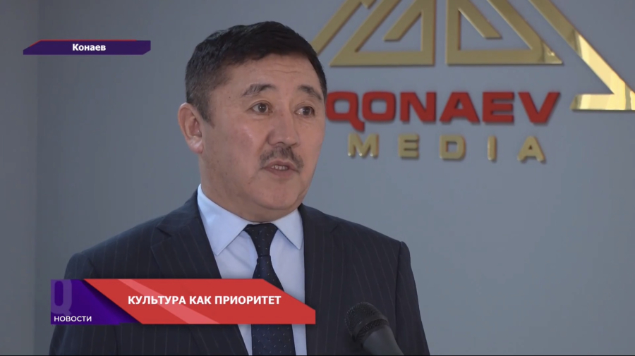 Национальный курултай как платформа будущего: культура, духовность и реальная поддержка общества!