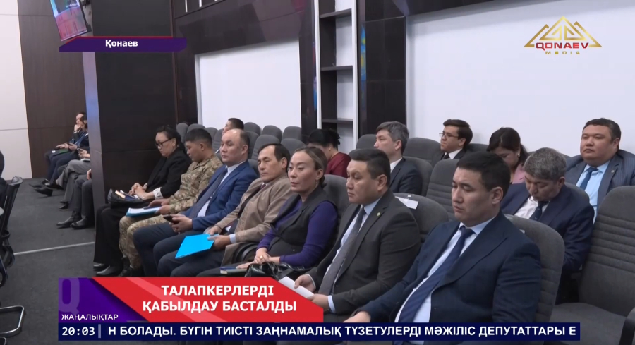 Мемлекеттік басқару академиясы 2026–2027  оқу жылына құжат қабылдауды бастады