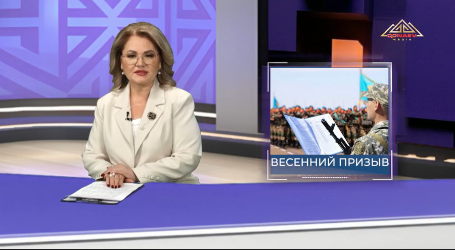 17 марта призывные комиссии приступили к призыву граждан на срочную воинскую службу