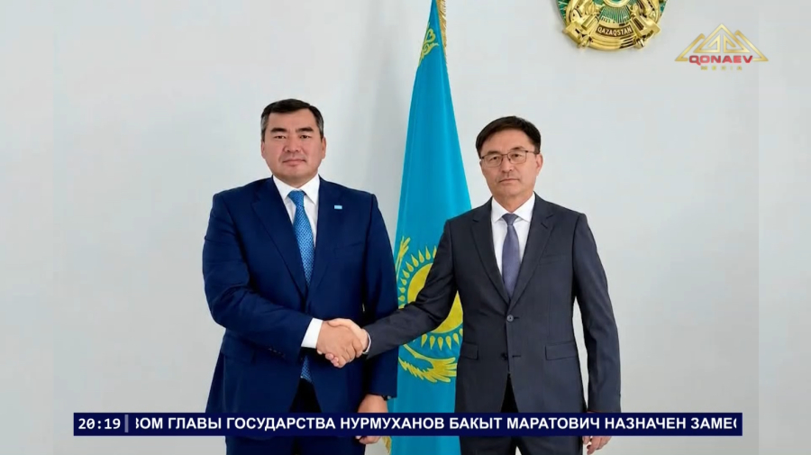 Назначен аким Кегенского района