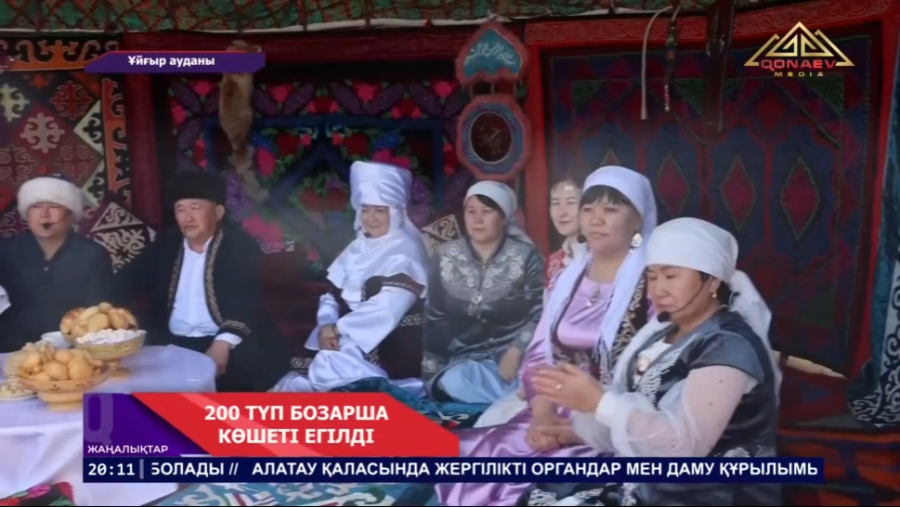 Шонжыда «Наурыз – тазару мен жаңару» экофестивалі өтті