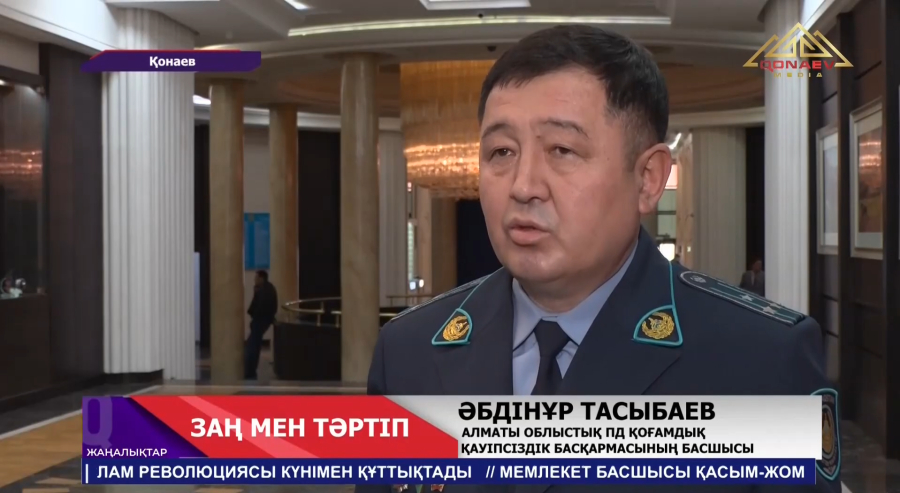 Алматы облысы әкімдігінде өңір басшысының төрағалығымен ведомствоаралық комиссия отырысы өтті