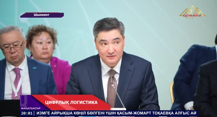 Үкімет басшысы жасанды интеллект негізінде жүк тасымалын қадағалаудың цифрлық жүйесін құруды ұсынды