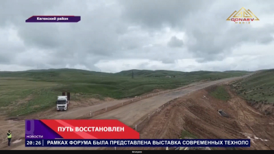 Стихия нарушила дорогу