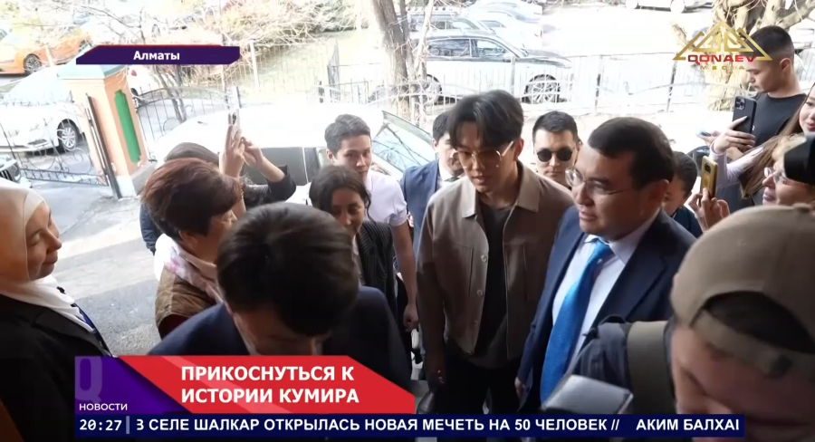 Открой для себя выставку «Димаш: бір дауыс – мың ел» в Музее Ыкыласа!