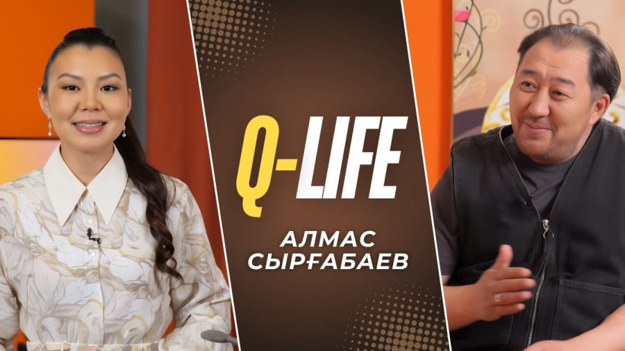 Алмас Сырғабаевпен сұхбат | Өнер, дизайн және шығармашылық жол