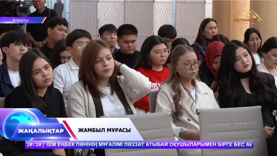 Жамбыл мұрасы
