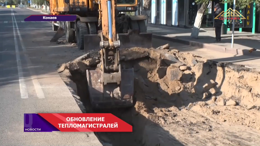 К зиме — с обновлёнными сетями!