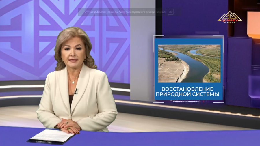 Работа по сохранению лесного фонда Балхашского региона и профилактика природных пожаров