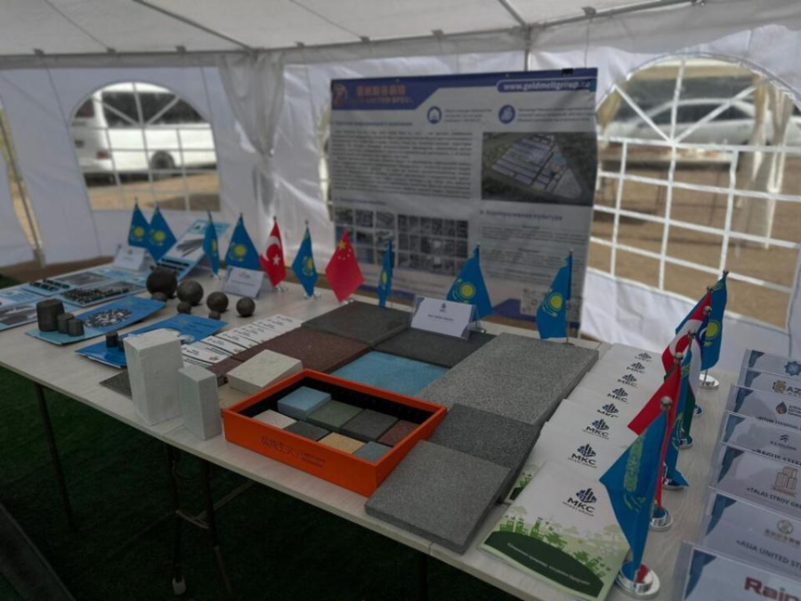 Алматы облысында жаңа индустриялық аймақ ашылды