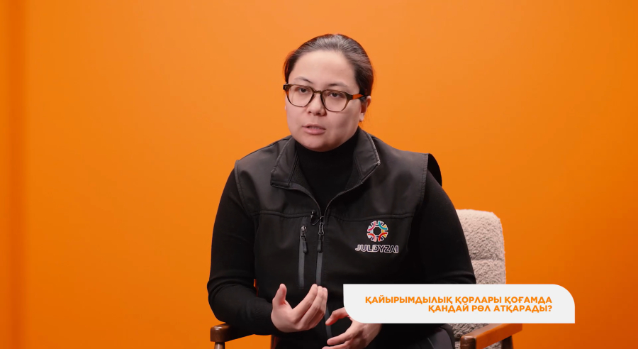 Халықты әлеуметтік жобаларға тарту жолдары