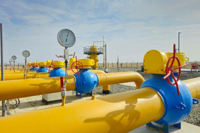 Газ