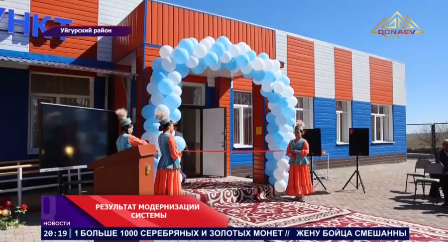 В селе Дардамты открылся новый фельдшерско-акушерский пункт