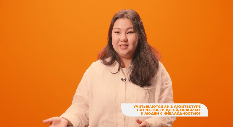 Архитектура современного города