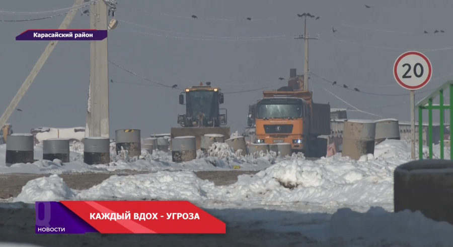 Конаев берет курс на чистоту