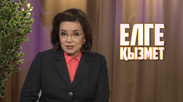 Еркінбек Дәуітқұлов: Алматы облысы ауыл шаруашылығы басқармасы жөнінде | Елге қызмет