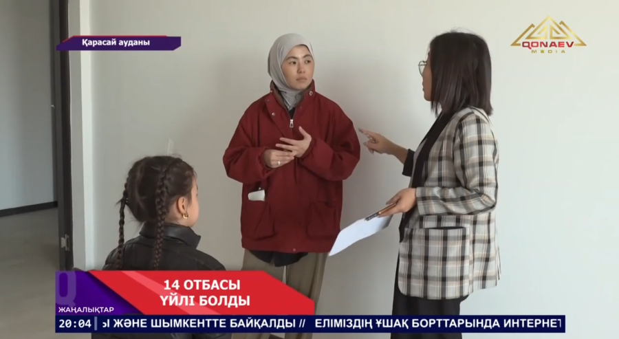 Ұлыстың ұлы күні қарсаңында Қарасай ауданында 14 отбасы баспаналы болды