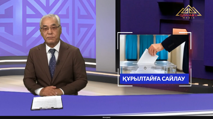 Құрылтай сайлауына дайындық және партиялар арасындағы өзгерістер