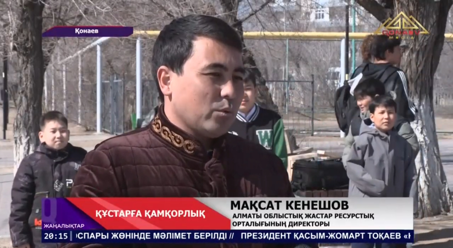 Қонаевта «Табиғат қанатында Taza Life» атты экологиялық шара ұйымдастырылды