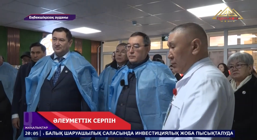 Есік қаласында әлеуметтік маңызы зор екі нысан ел игілігіне берілді