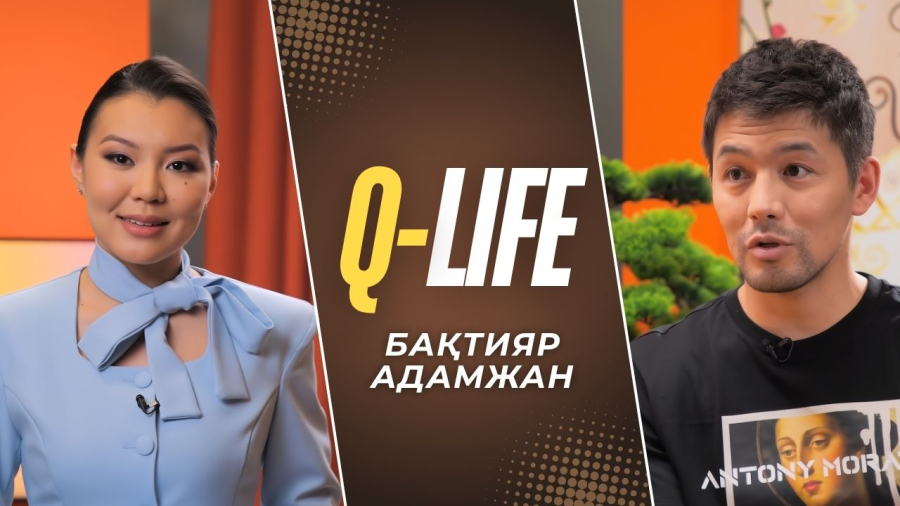 Бақтияр Адамжанмен сұхбат | Өнер, балет және үлкен сахна