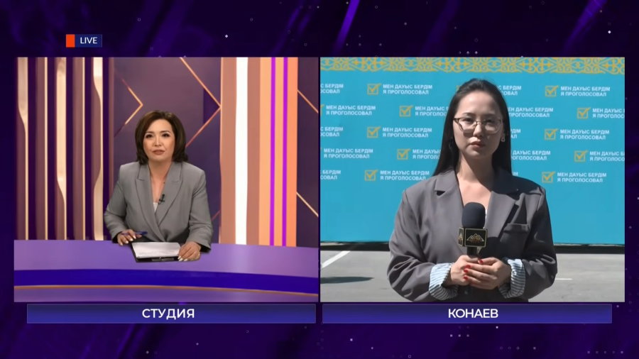 Цифровой помощник работает на избирательном участке №949 в городе Конаев