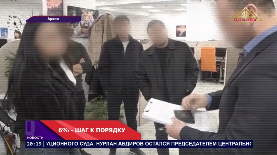 Работа на результат