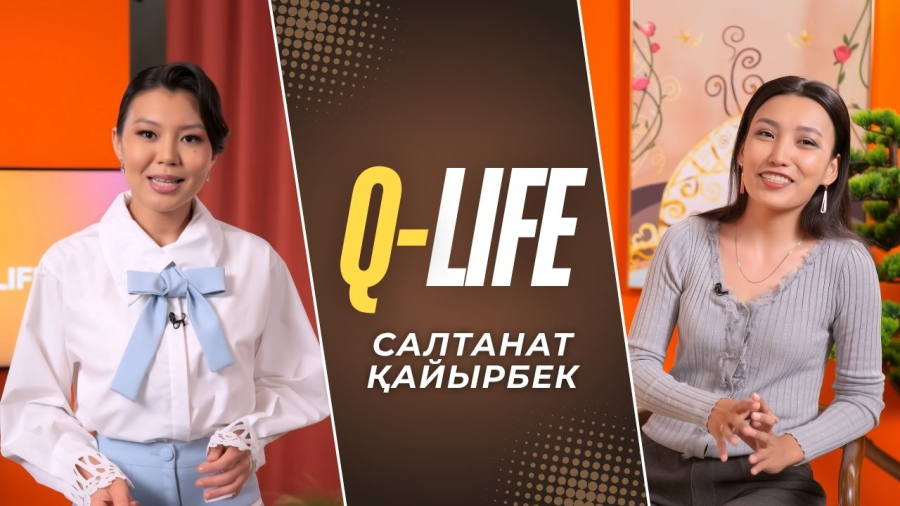 Салтанат Қайырбекпен сұхбат | Поэзия, шабыт және жас қаламгердің жолы