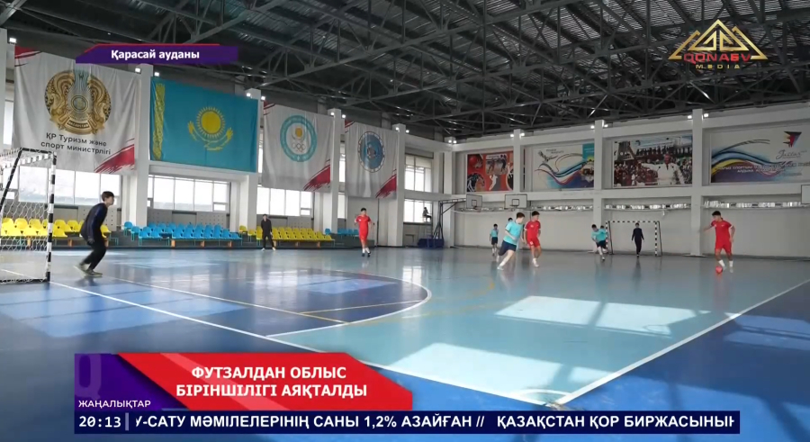 Қарасай ауданында жасөспірімдер арасында футзалдан облыс чемпионаты өз мәресіне жетті
