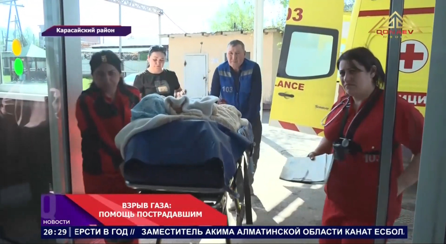 Трагедия в селе Екпинды Илийского района