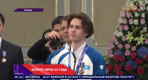 Президент наградил олимпийского чемпиона Михаила Шайдорова орденом «Барыс» II степени