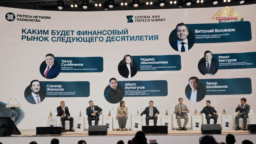 Токенделген депозиттер