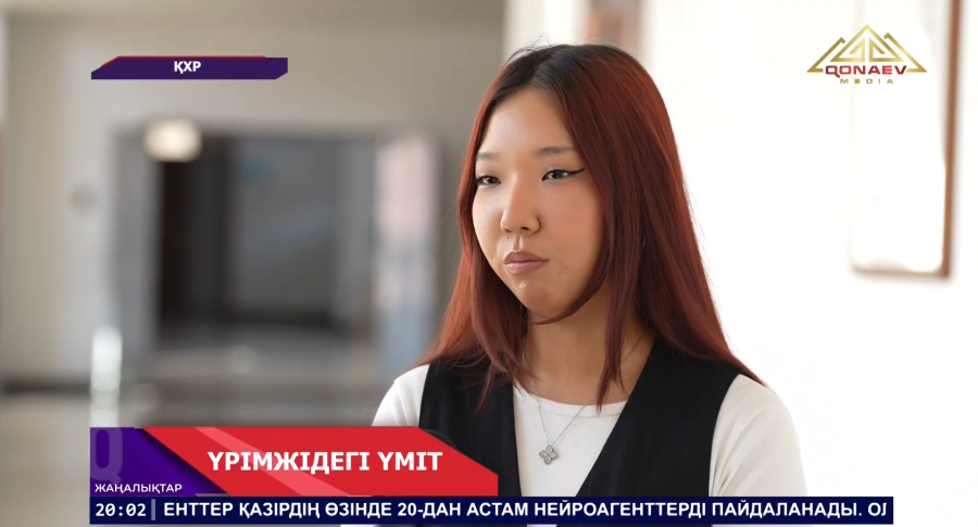 Марат Сұлтанғазиев Үрімжідегі ЖОО-да  білім алып жатқан қазақстандық студенттермен кездесті