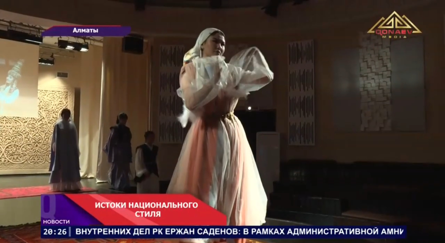 Традиции в тренде: как национальная одежда вышла на подиум