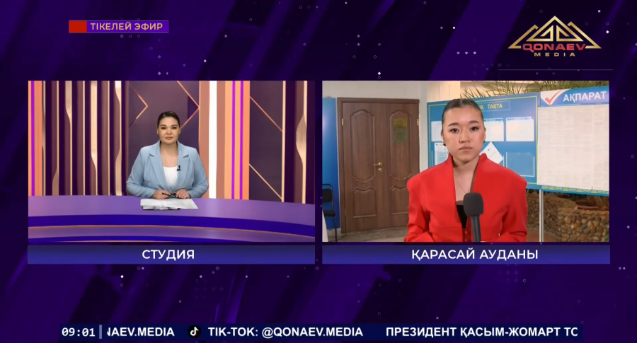 Қарасай ауданында дауыс беру қарқынды жүріп жатыр