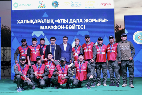 Объявлены победители международного марафона-байге «Ұлы дала жорығы»