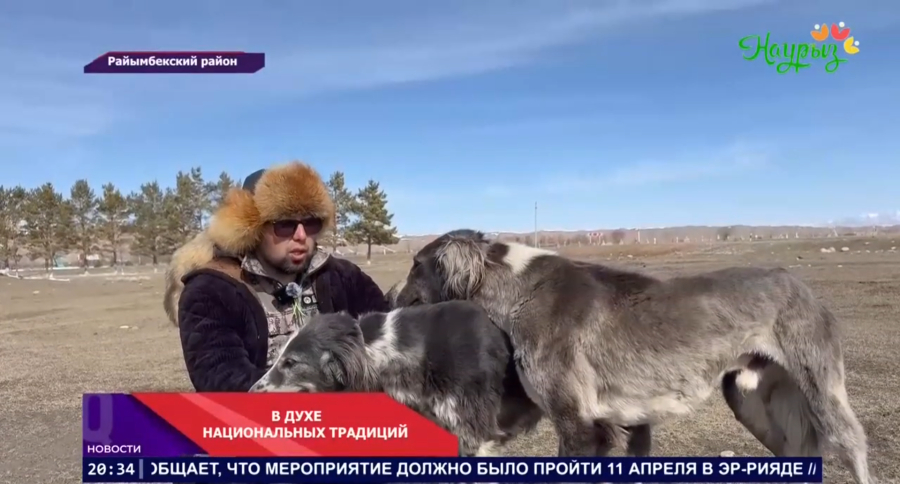 В духе национальных традиций